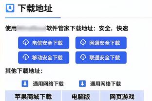 罗马诺：那不勒斯正式报价租借伯恩茅斯中场哈默德-特劳雷